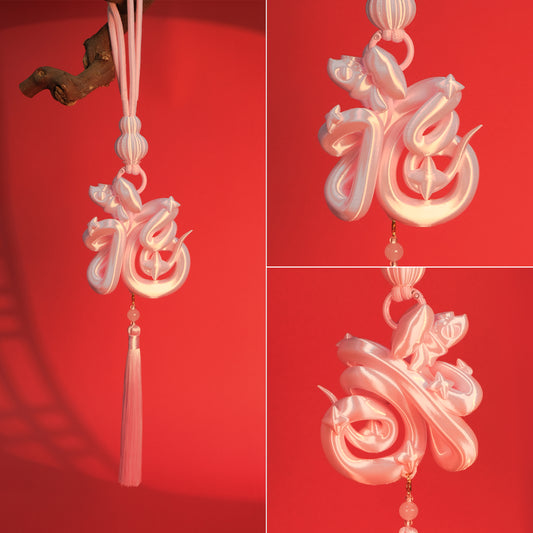 ZhuJi Artisan Collection: Year of the Snake: Pink 3D-Printed Lucky Serpent Pendant - Personalized Chinese Festival (Multi-use: Door/Keychain/Bag Charm)