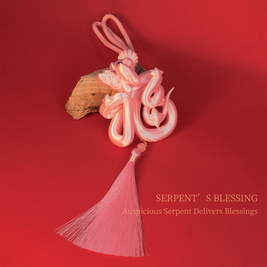 ZhuJi Artisan Collection: Year of the Snake: Pink 3D-Printed Lucky Serpent Pendant - Personalized Chinese Festival (Multi-use: Door/Keychain/Bag Charm)