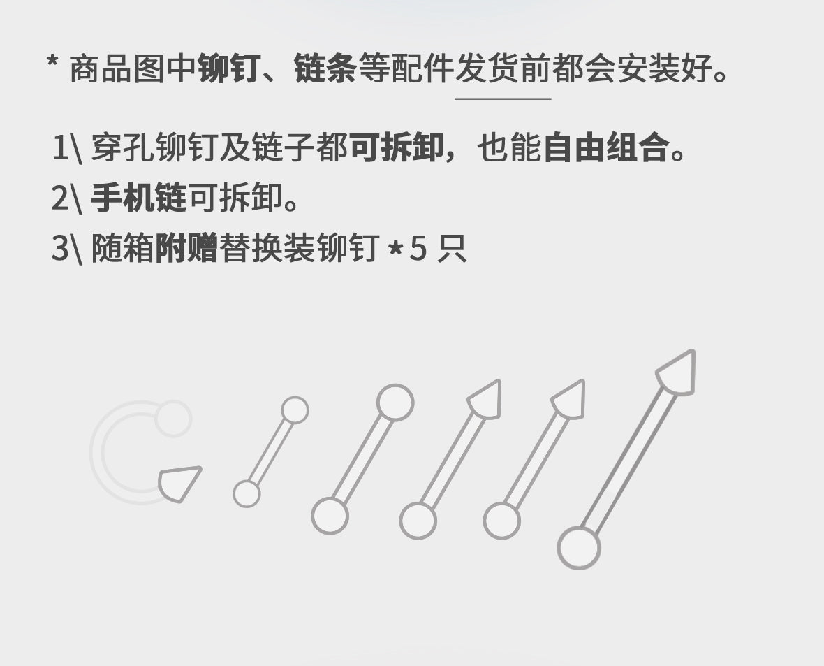 ZhuJi Artisan Collection: Seraph (Six-wings Angel) Card Sleeve for 3-inch Cards